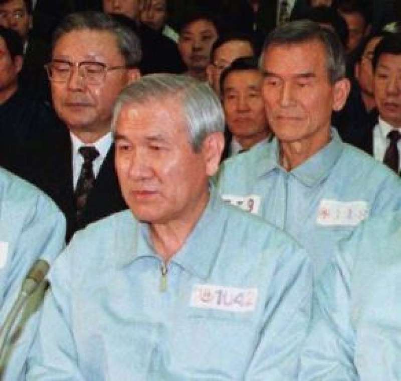 Muere expresidente de Corea del Sur, Roh Tae-woo